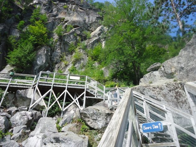 Polar Caves Park