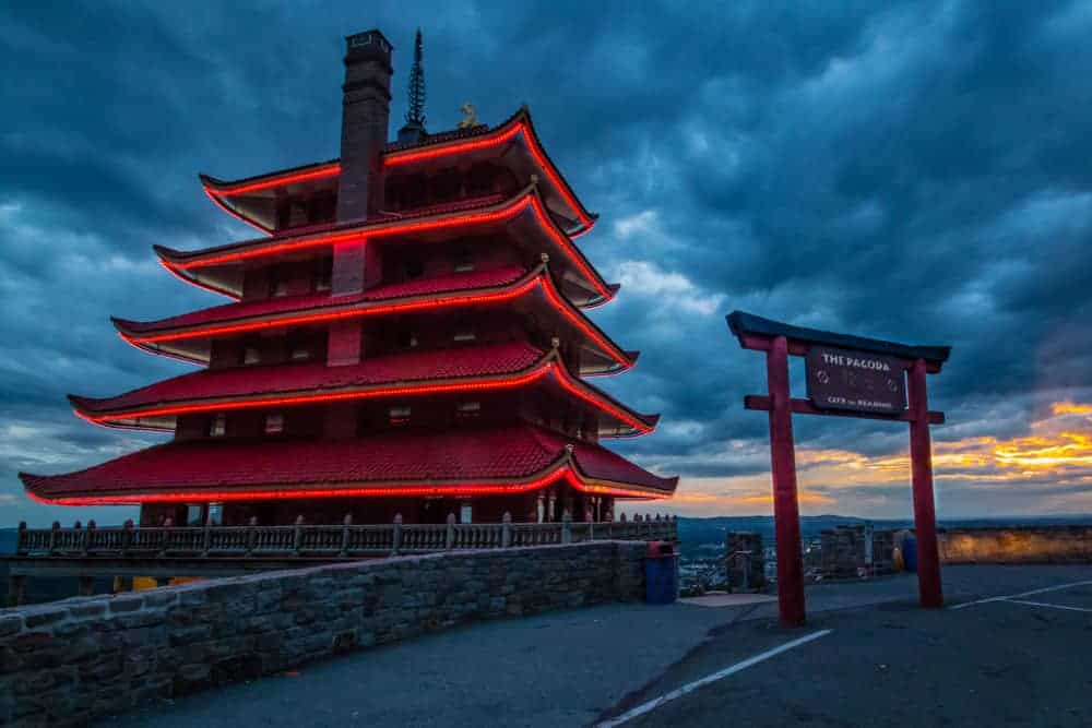 Reading Pagoda