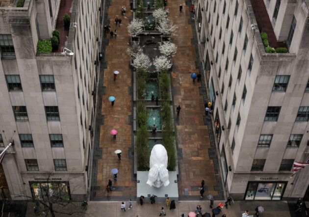 Channel Gardens