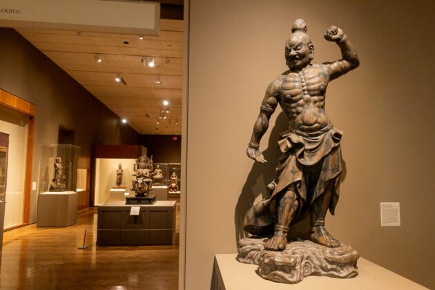 Minneapolis Institute of Art