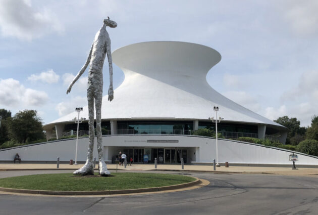 Saint Louis Science Center