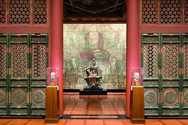 The Nelson-Atkins Museum of Art