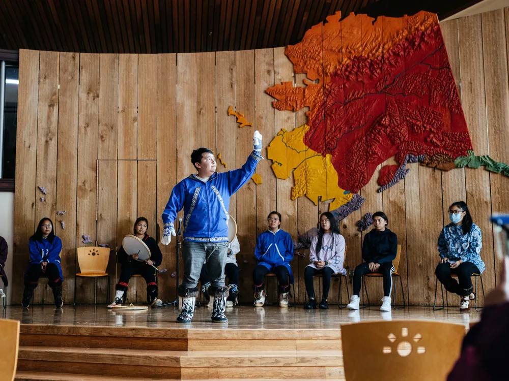 Alaska Native Heritage Center