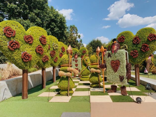 Atlanta Botanical Garden