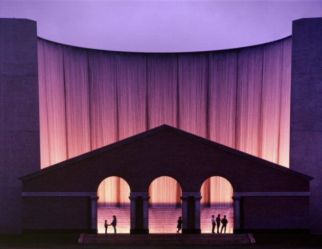 Gerald D. Hines Waterwall Park