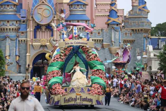 Magic Kingdom Park
