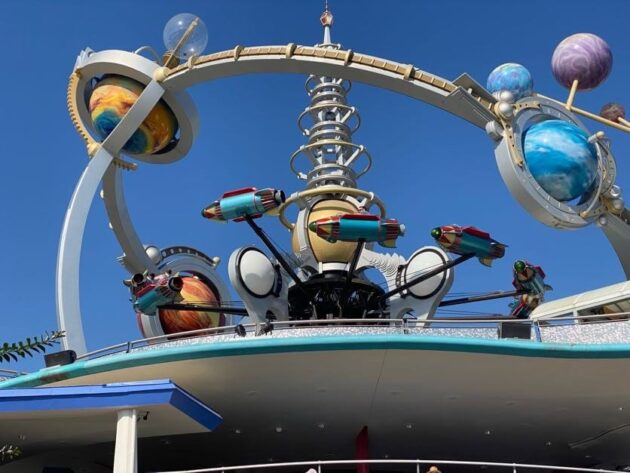 Magic Kingdom Park