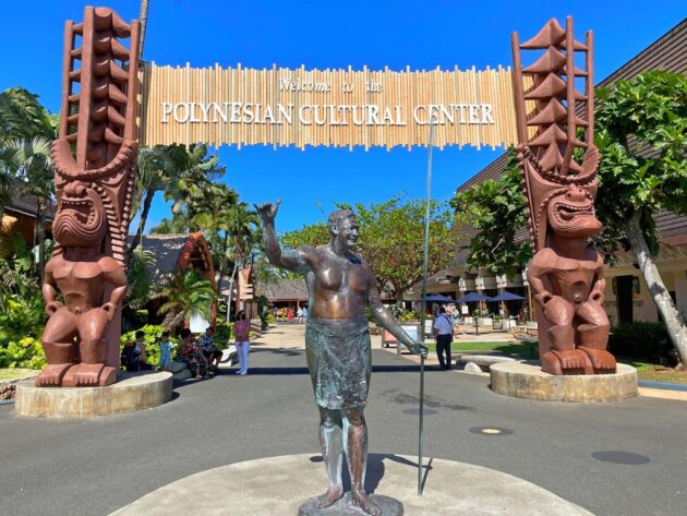 Polynesian Cultural Center