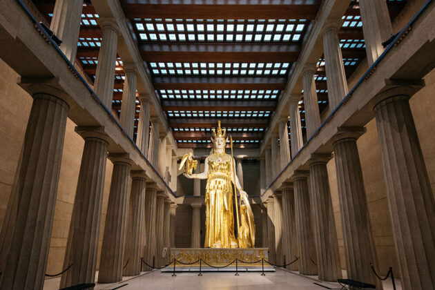 The Parthenon