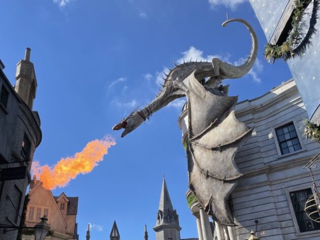 Universal Studios Florida
