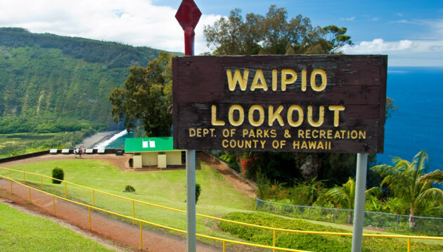 Waipiʻo Valley Lookout