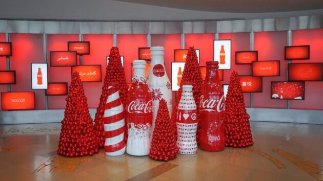 World of Coca-Cola
