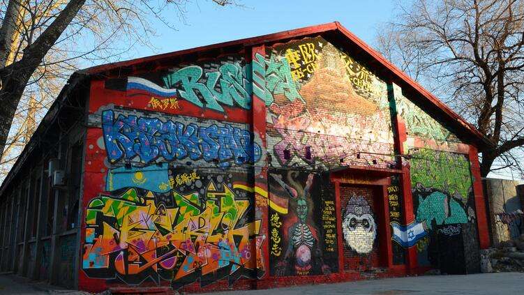 798 Art District