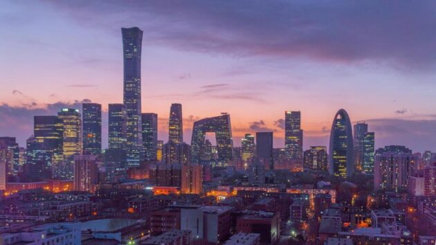 Beijing CBD