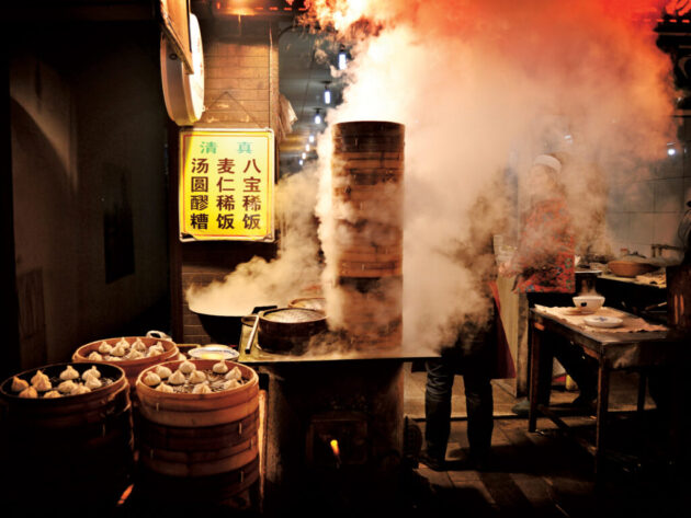 Beijing Street Food