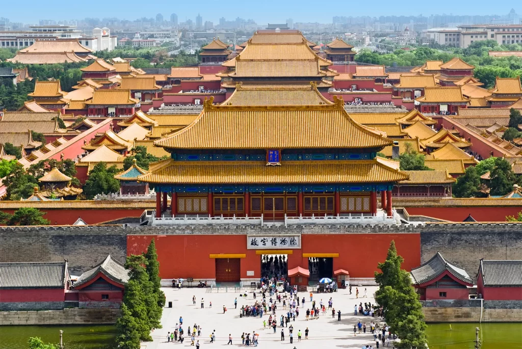 Beijing (北京)