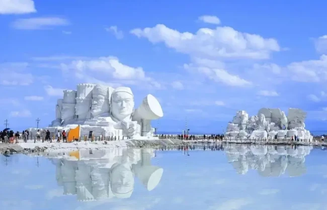Chaka Salt Lake