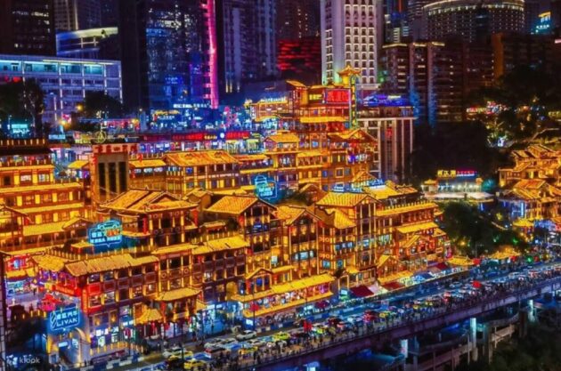 Chongqing (重庆)