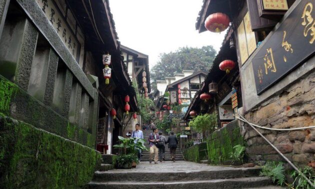 Ciqikou Ancient Town