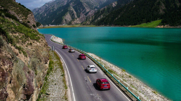 Duku Highway
