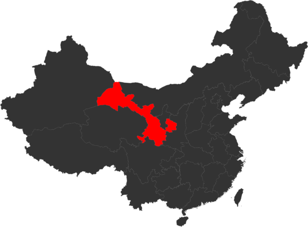 Gansu (甘肃)
