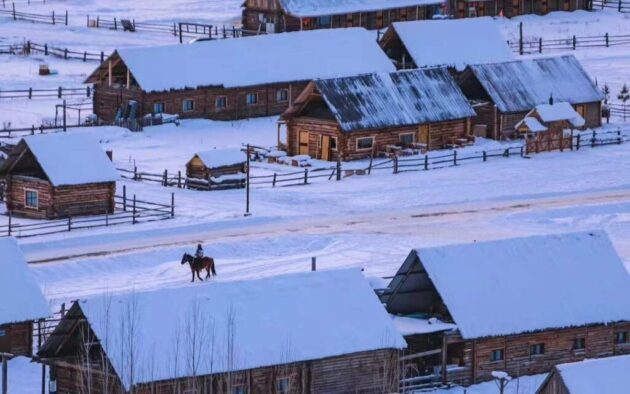 Hemu Village