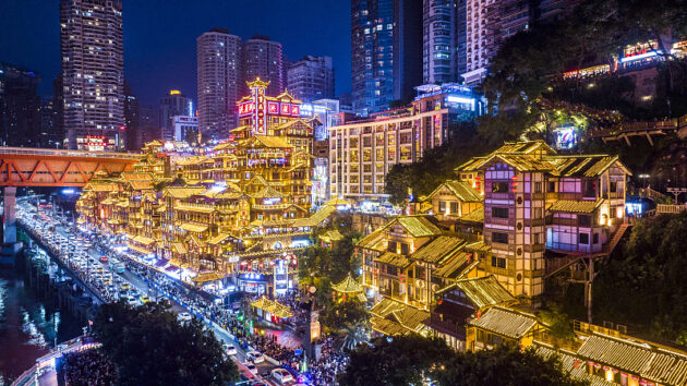Hongya Cave