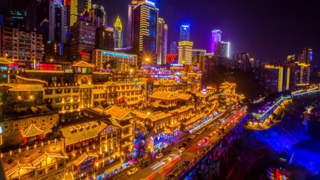 Hongya Cave