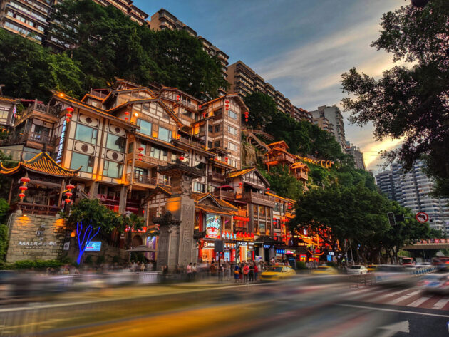 Hongya Cave