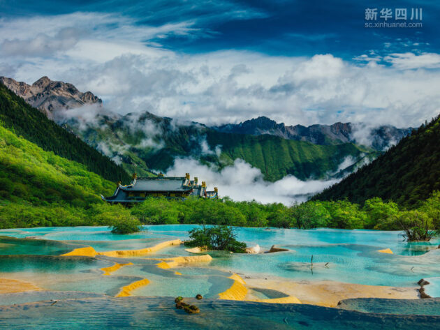 Huanglong Scenic Area