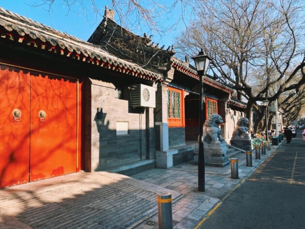 Hutongs