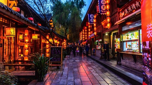 Jinli Ancient Street