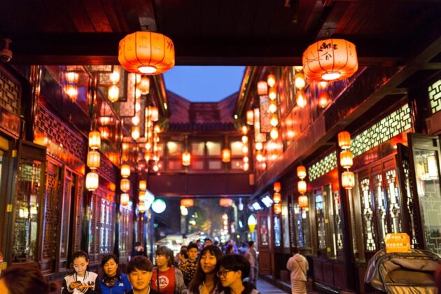 Jinli Ancient Street