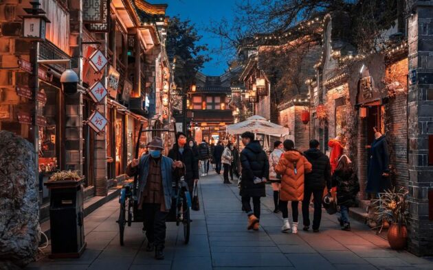 Jinli Ancient Street (锦里)