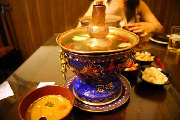 Lamb Hotpot