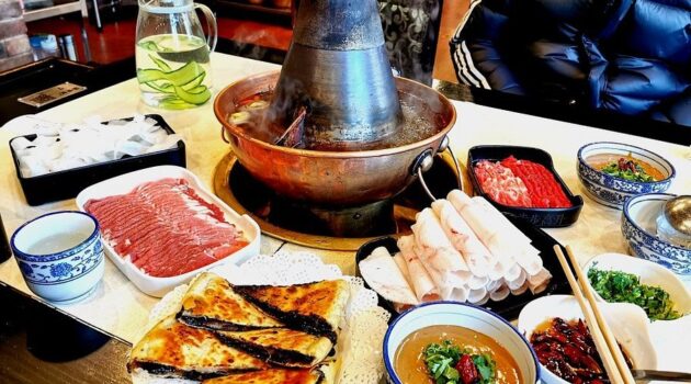 Lamb Hotpot