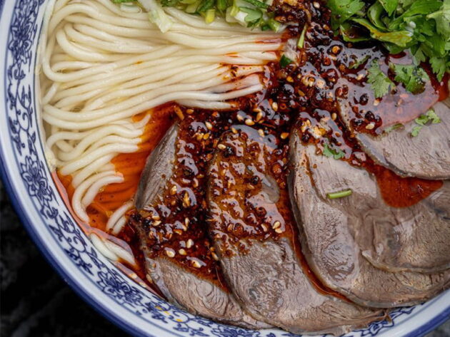 Lanzhou Beef Noodles