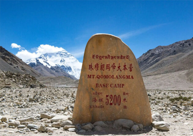 Mount Everest Base Camp