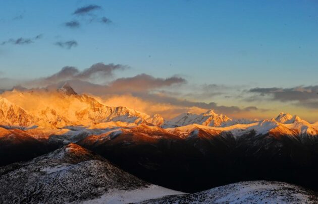 Namjagbarwa Peak