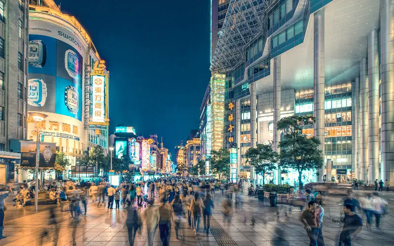 Nanjing Road
