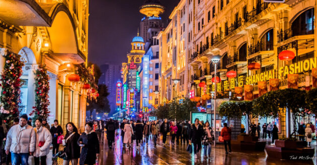 Nanjing Road