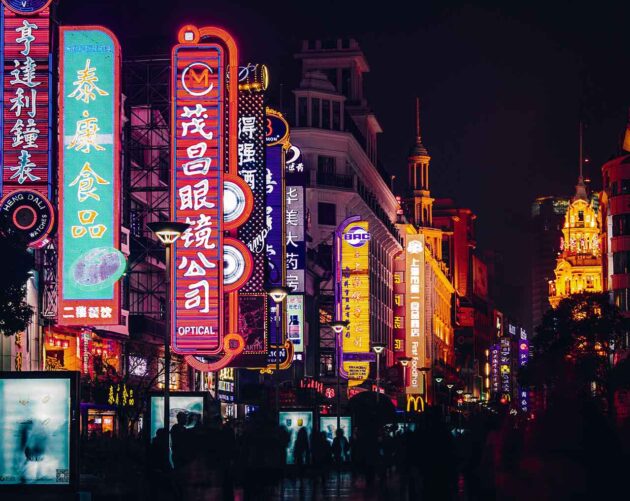 Nanjing Road