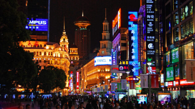 Nanjing Road