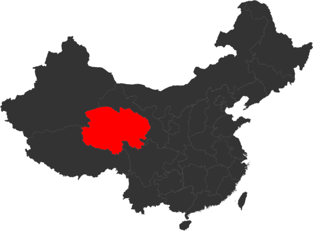 Qinghai (青海)