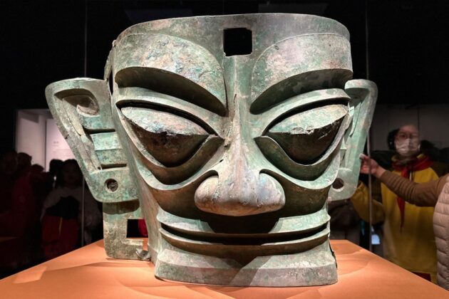 Shanghai Museum