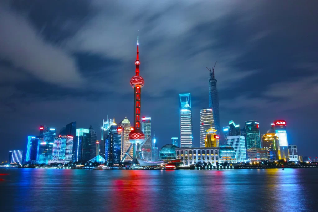 Shanghai (上海)