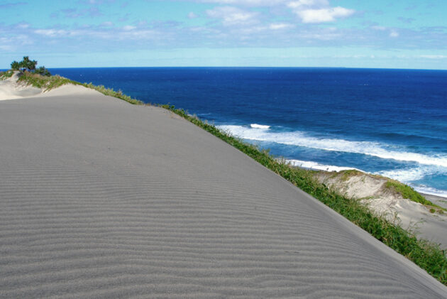 Sigatoka Sand Dunes National Park