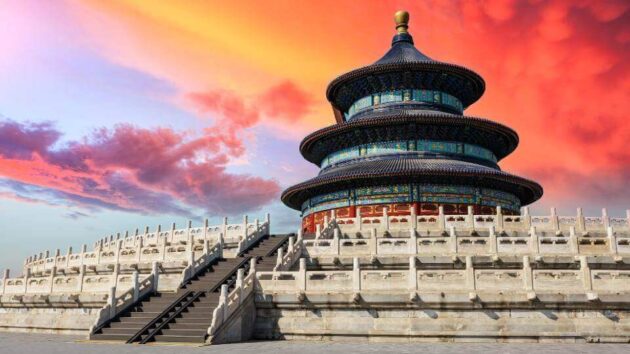 Temple of Heaven