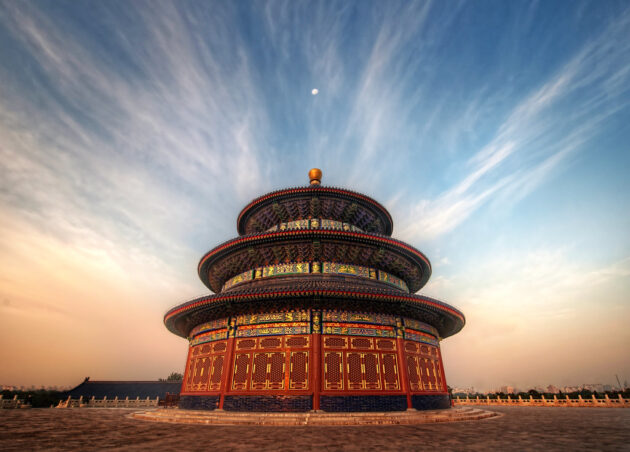 Temple of Heaven