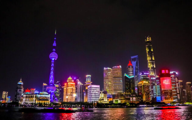 The Bund